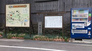 小豆島の名所です。