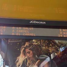 バス停の電光掲示板が便利