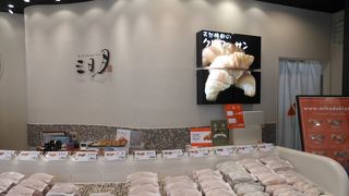 福岡空港２階の美味しい～クロワッサンのお店