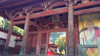 日本最古の唐寺