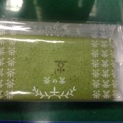 京都の万人受けする抹茶のお菓子