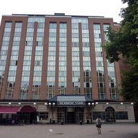 こざっぱりした機能的なホテル