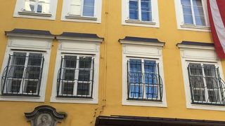 うかっりすると見逃す