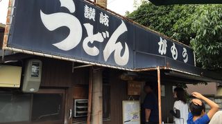 味も雰囲気も最高ー！