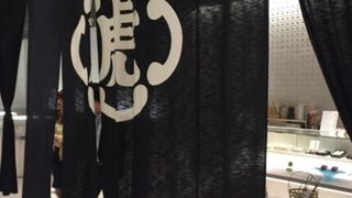 高級なあんみつ