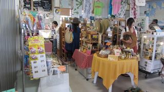 待ち時間でなくても、のぞいてみる価値あり