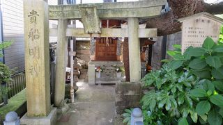 縁結び、縁切り