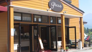 蓼科で自家製ジェラートの草分け的存在