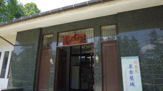 いろいろ教えてくれます