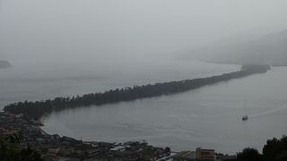 あちらこちらから