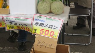 びばい歌舞裸まつり2023