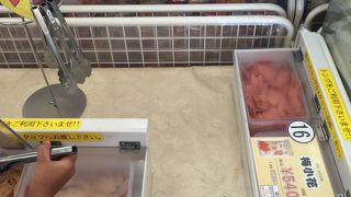 安いし美味しいしお土産に