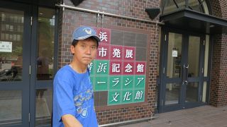 ユーラシアの文化交流、発見もあるかも？