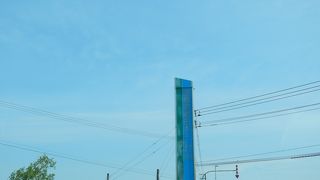 29.2kmの直線道路！