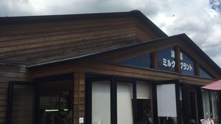 さっぱりします