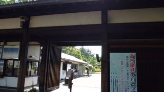 地下鉄えきのそば