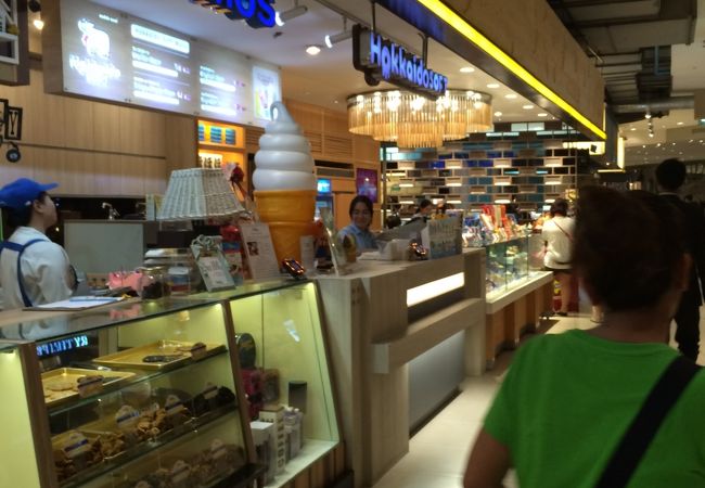 ホッカイドウソフト サイアムパラゴン店 クチコミ アクセス 営業時間 バンコク フォートラベル