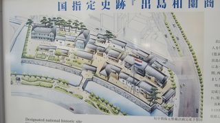 調度品から当時の生活を感じました