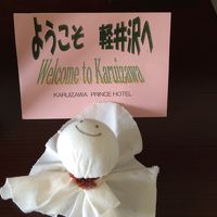 部屋に入ると可愛いお出迎えが。