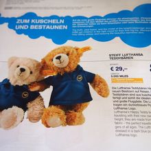 機内販売で、限定のシュタイフのぬいぐるみ買えます
