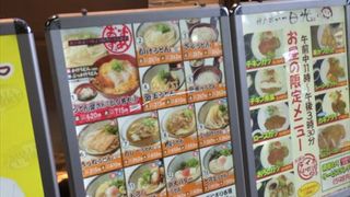 このカレー屋さん、辛くもなく甘くもなくの絶妙な味付けが魅力的なお店で、本場のカレーを楽しむ事ができます。 