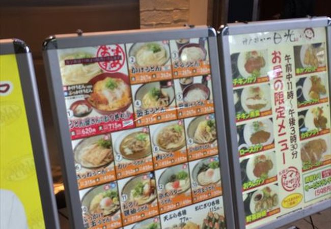 このカレー屋さん、辛くもなく甘くもなくの絶妙な味付けが魅力的なお店で、本場のカレーを楽しむ事ができます。 