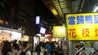 食べ物屋が少ない気がする