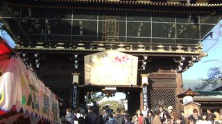 合格祈願のお参りは北野の天神さんへ。