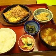 清見インターそばにある豆腐の人気店