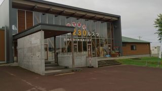 浪越徳治郎さんの像を発見