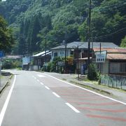 養老渓谷の温泉街です。