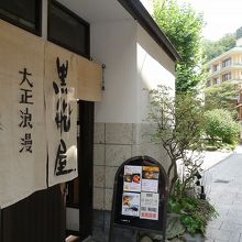 お店の入口