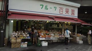 果物をアイスキャンディ感覚で