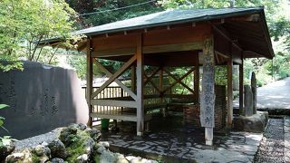 鉄分が多い飲泉