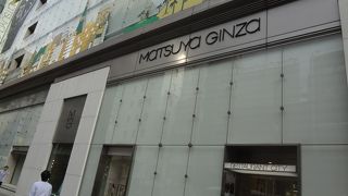 百貨店としては普通