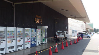 色々買いたくなりました