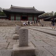 慶煕宮の宮殿の一つ