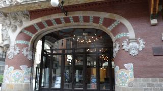 狭い通りにありました。