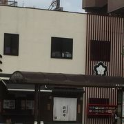 鬼子母神前のだや、で鰻専門店を検索