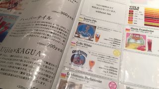 豊富なベルギービール！