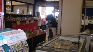 白兎神社の目の前