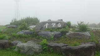 留萌市の眺望が素晴らしいです。