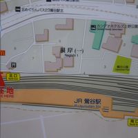 旧国鉄鶯谷駅の案内図にも書かれています