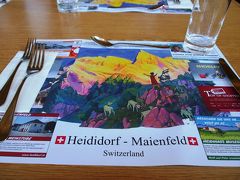 Hotel Restaurant Heidihof 写真