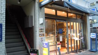 パステル 恵比寿店