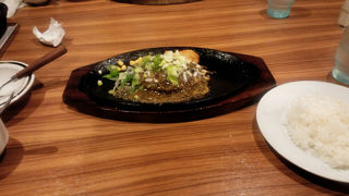 少し違うハンバーグレストラン