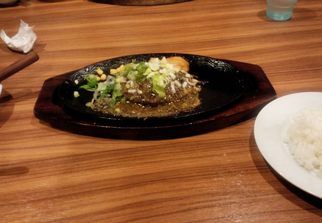 少し違うハンバーグレストラン