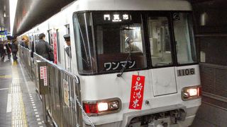 アクセスの良さはバスに譲る