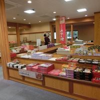 売店