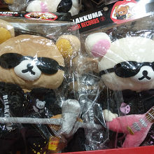 リラックマとのコラボ